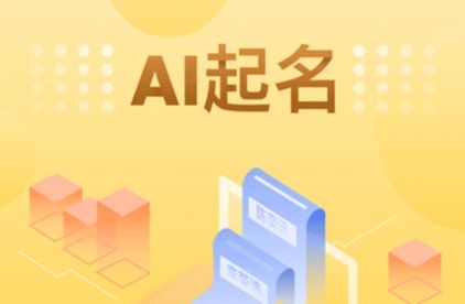 同城服務(wù)軟件大全 覆蓋生活全方位的一站式解決方案