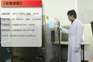 全面保障您的產(chǎn)品 包裝運輸安全、可靠性測試與技術咨詢服務